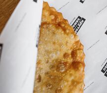 Чебурек Классический