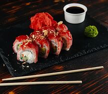 Тунец Чан-Ган