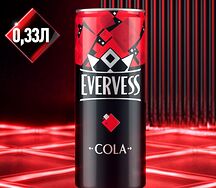 Evervess Cola