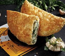 Чебурек Итальянский