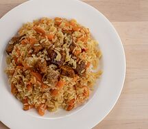 Плов
