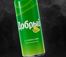 Добрый Лимон-лайм