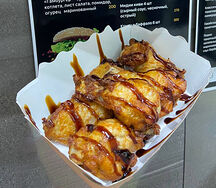 Крылья баффало