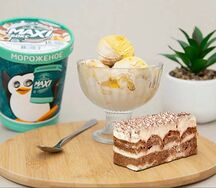 Maxi бокс Тирамису двухслойный сырный и кофейный пломбир с кусочками мягкого печенья