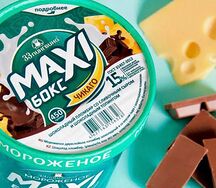 Maxi бокс Чикаго пломбир