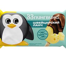 Эскимо Швейцарский ланч