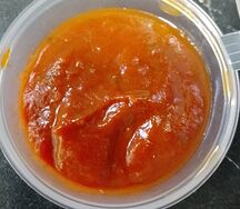 Шашлычный