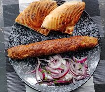 Люля из курицы