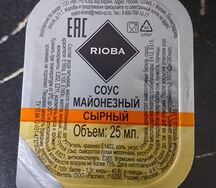 Сырный соус