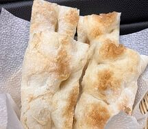 Лепешка Дзян Сю