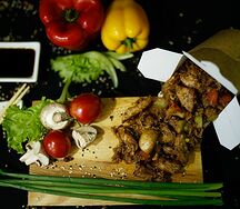 Тяхан с курицей в соусе терияки макси