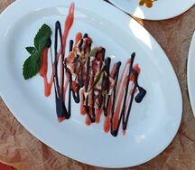 Сочный фрукт