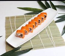 Норвежский