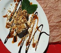 Ореховый рай