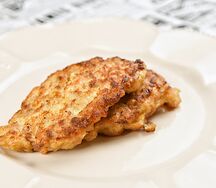 Рубленая котлета