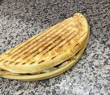 Пита с говядиной