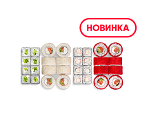 Сет Семейный