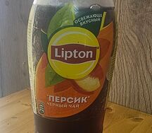 Lipton чёрный Персик 