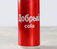 Добрый Cola