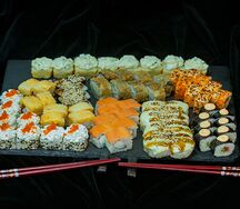 Праздничный