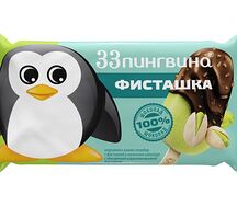 Эскимо Фисташка