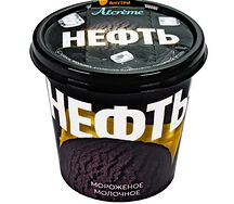 Нефть
