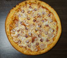 Мясная