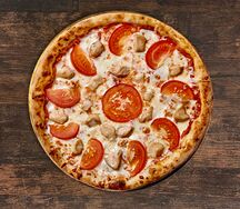 Пицца Детская