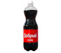 Добрый Кола