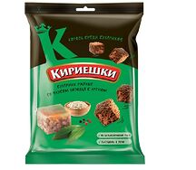 Кириешки со вкусом холодца и хрена