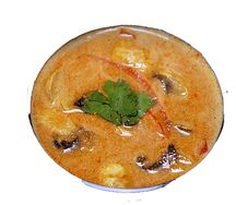 Том ям с курицей