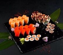 Сет Классика