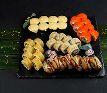 Сет Инь янь