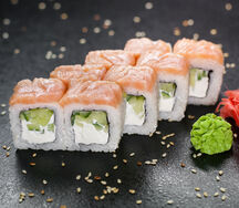 Филадельфия с копченым лососем