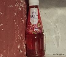 Гранат с базиликом Julli basilli