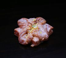 Даниш лимончик