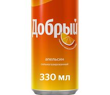 Добрый Апельсин