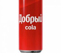 Добрый Кола