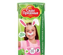 Сок детский