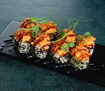 Ролл Эби Кани