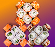 Сет Встреча