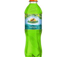 Черноголовка