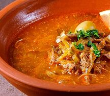 Солянка Сулугуни