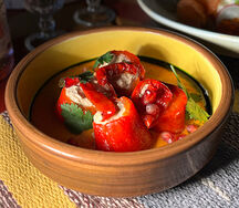 Цицака из болгарского перца