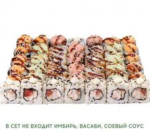 Сет маленькая радость 42 шт