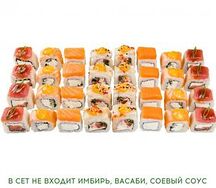 Сет 4 випа 32 шт
