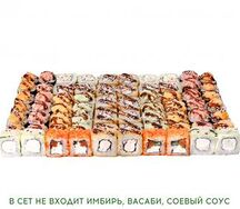 Сет мировой 68 шт