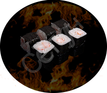 Эби маки