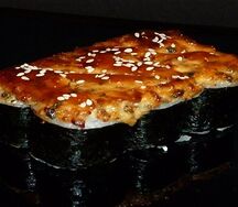 Каджи унаги