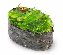 Гункан чука